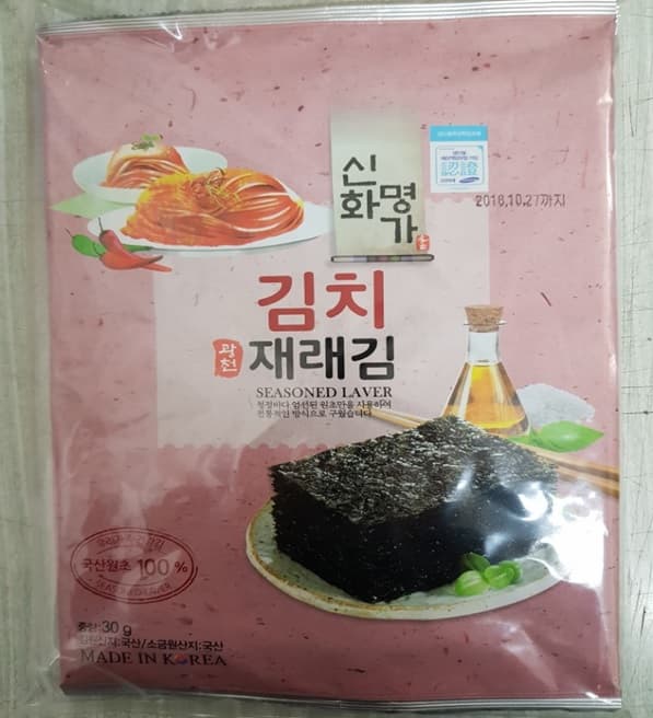 SEASONED ROASTED LAVER_Kimchi Seasoned_ Korean Seaweed Food